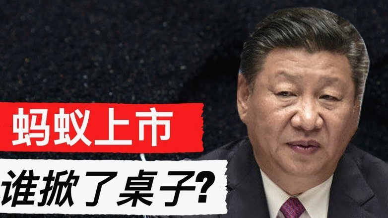 CEO拒接电话，转会僵局伤及形象