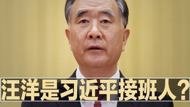 巨大丑闻！曝中国足协3人曾接受韩国性贿赂，官方未回应