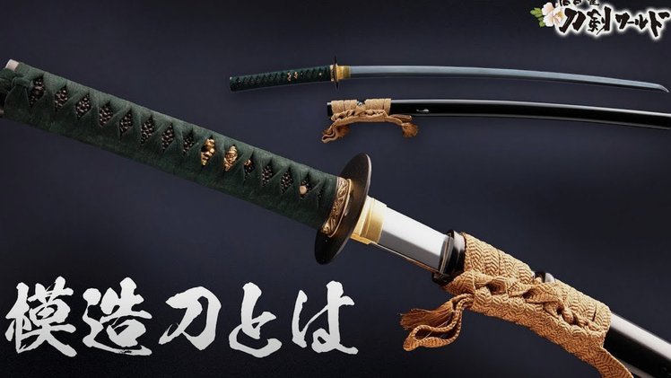 武磊单刀破门遇冤：误判越位判罚引发争议