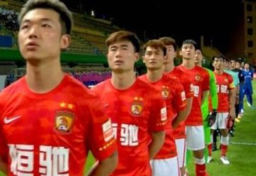 记者：恒大队运营资金多为集团借款，有球员被欠薪260万