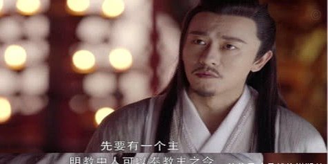 懂粉的构成基本上都是土殖，奉教主为圭臬，为了反体制故意制指鹿为马