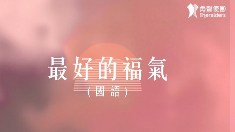 图片报：凯恩可能要求续签2+1合约，拜仁可能会要他稍微降薪