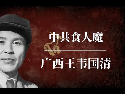 穆帅定案！巴尔韦德重返中路展现最强实力