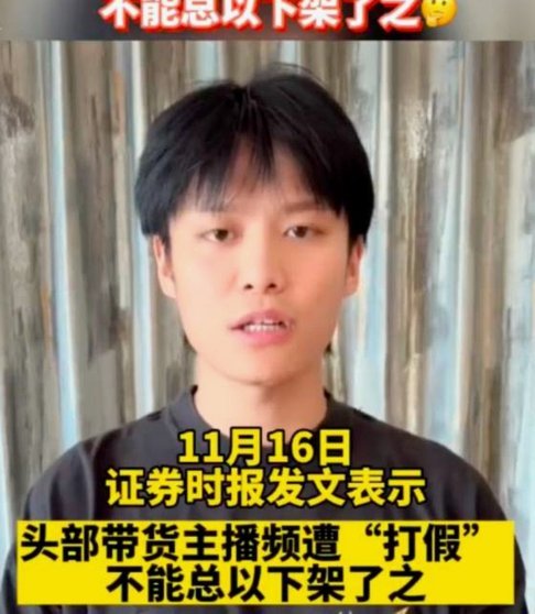 我大概猜到老杨小黑事件的真相了