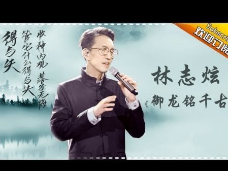 欧洲青训真的不如乙级联赛吗？