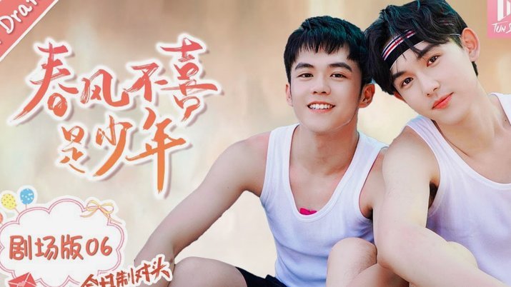 关于欧洲青训不如参加乙级联赛的说法是我说的，这里详细阐述一下。