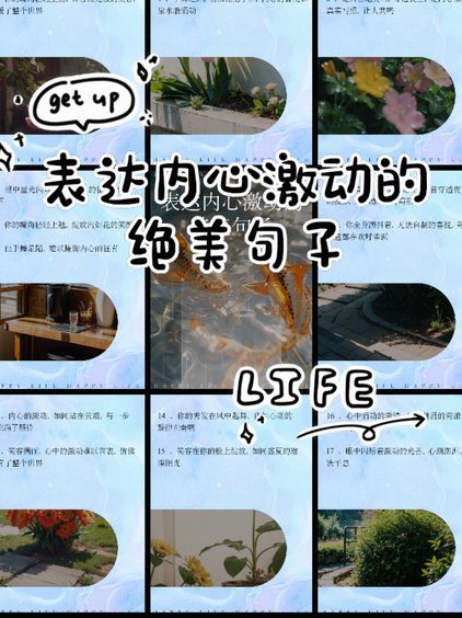 希门尼斯：会为波尔图倾尽所有，我的内心里燃烧着一团火