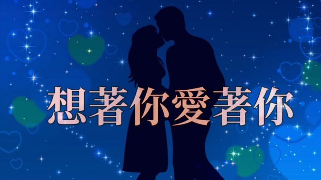 罗梅罗致敬梅西：我爱你，永远感激你为我们国家付出的一切