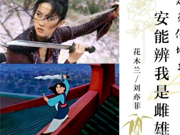 没感觉依木兰踢得有多好，怎么有那么多人吹