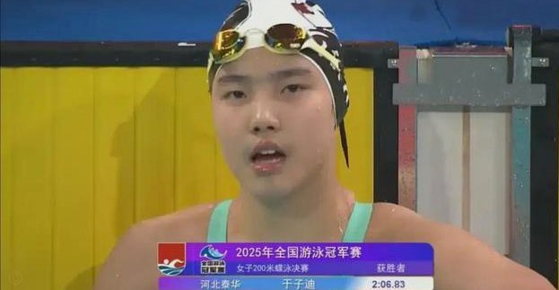 于子迪：天才之外的路