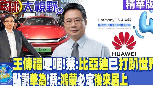 董路已经开始有点坏了