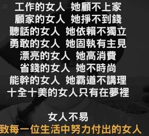 董路已经开始有点坏了