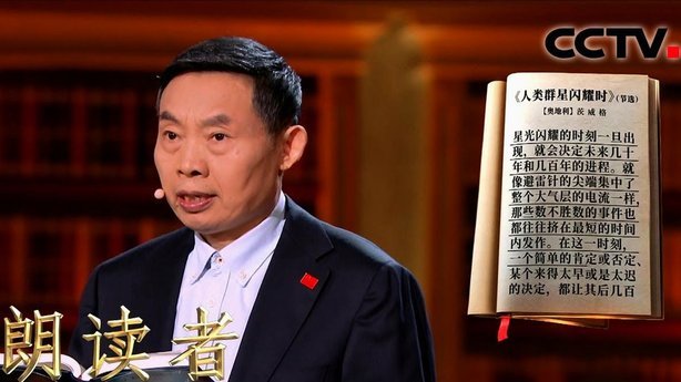 董路已经开始有点坏了