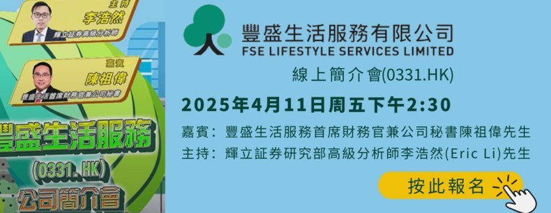 刘宇洋 vs. 刘凯源：谁将崛起？