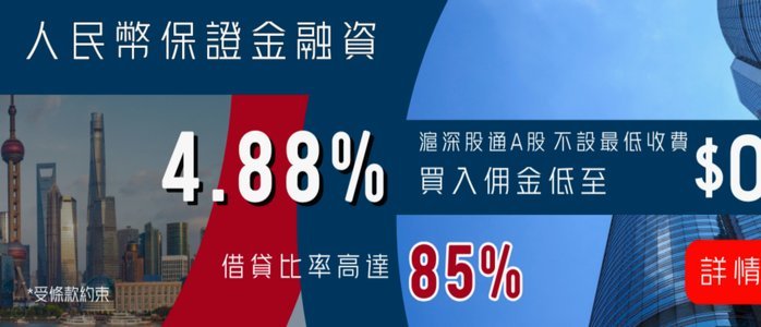 刘宇洋和刘凯源谁厉害，一个国内一个留洋