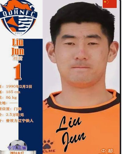 外援对决与李提香出战罗列！