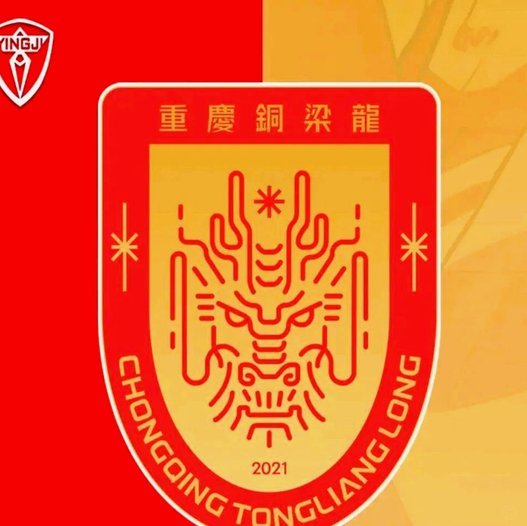 董路说铜梁龙日本夺冠是水货，不要碰瓷足球小将