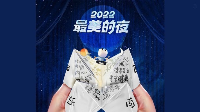 拉玛西亚球星：青春期影响？